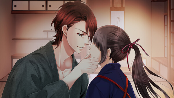 Samurai Love Ballad Song of Radiance — 1