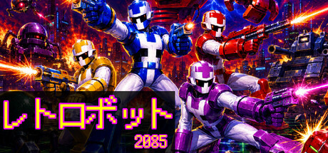 Retrobot: 2085
