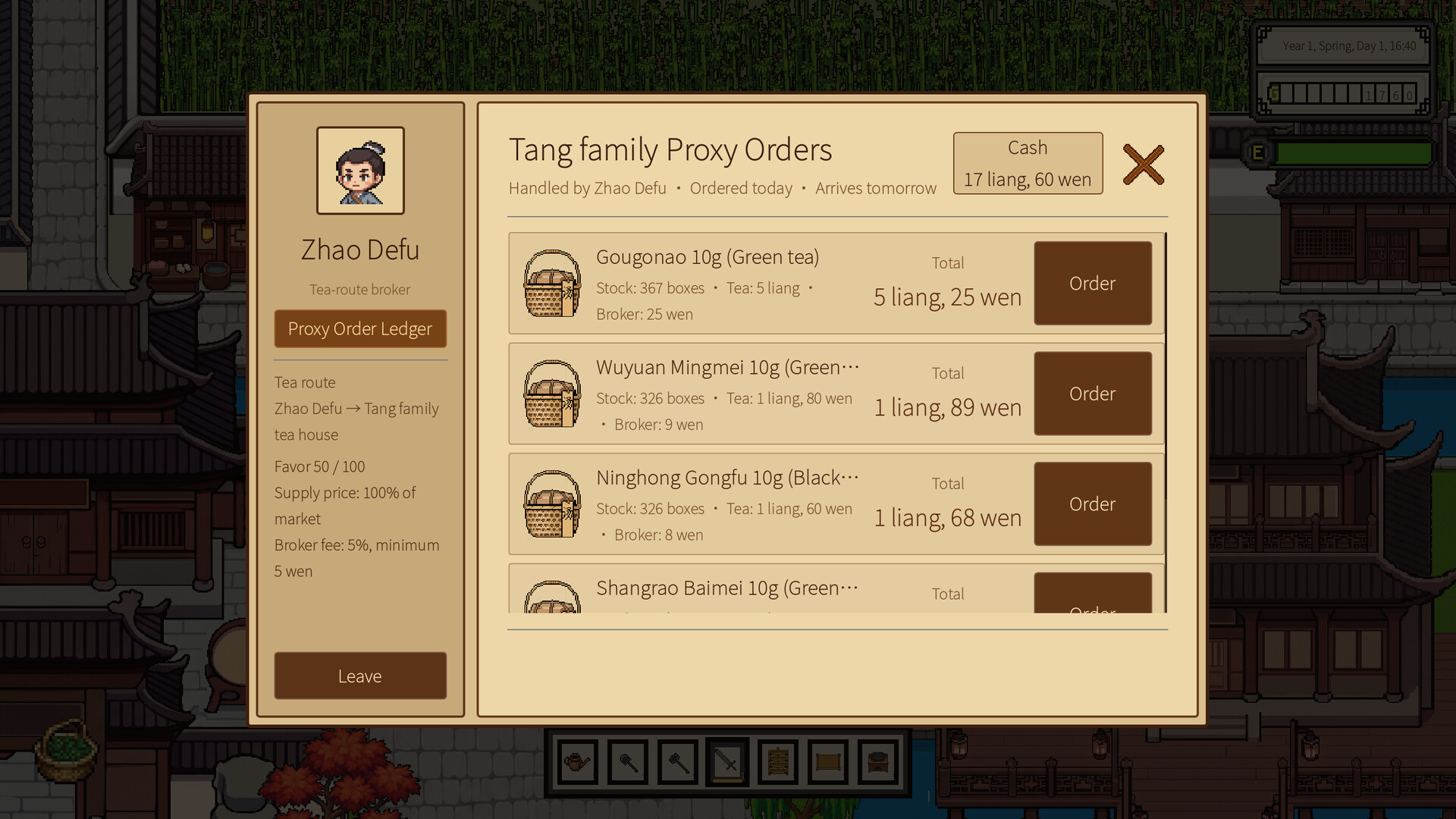 Tea Haven screenshot 11