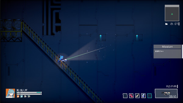 Screenshot media