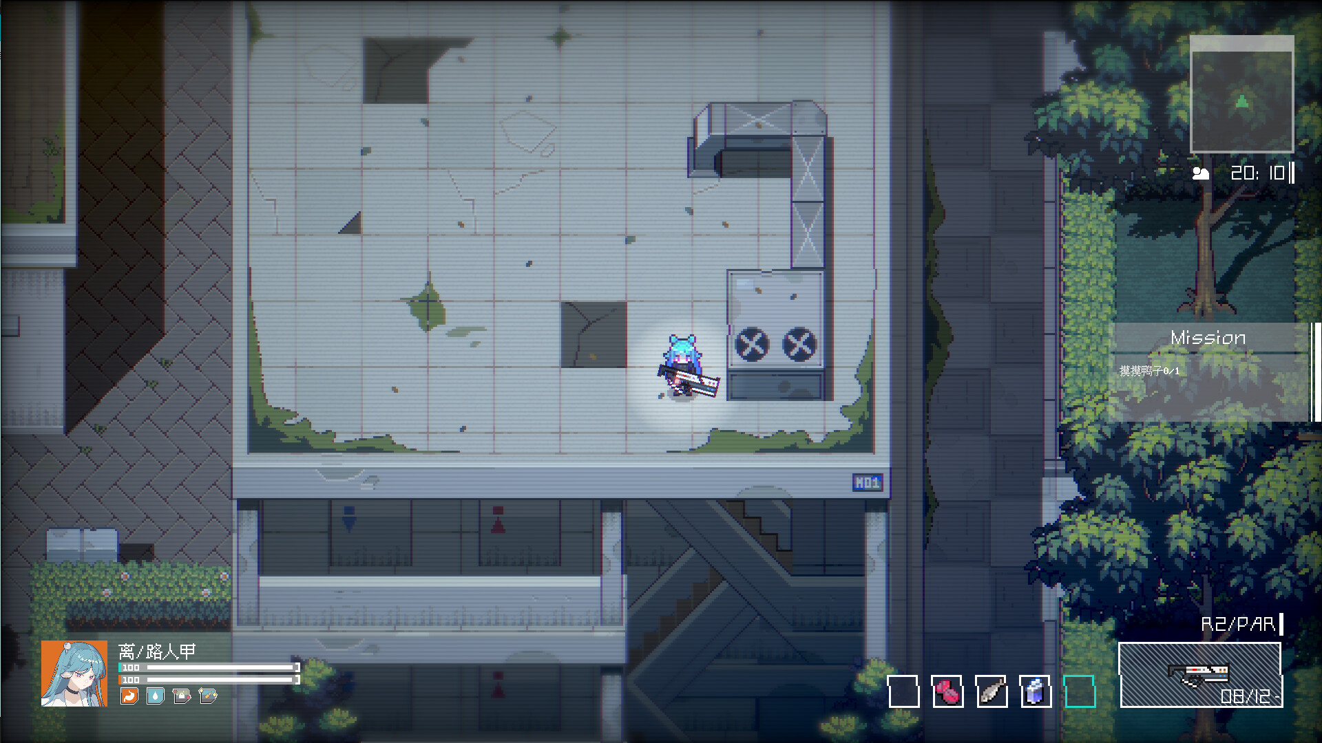 InCyanSpace screenshot 7