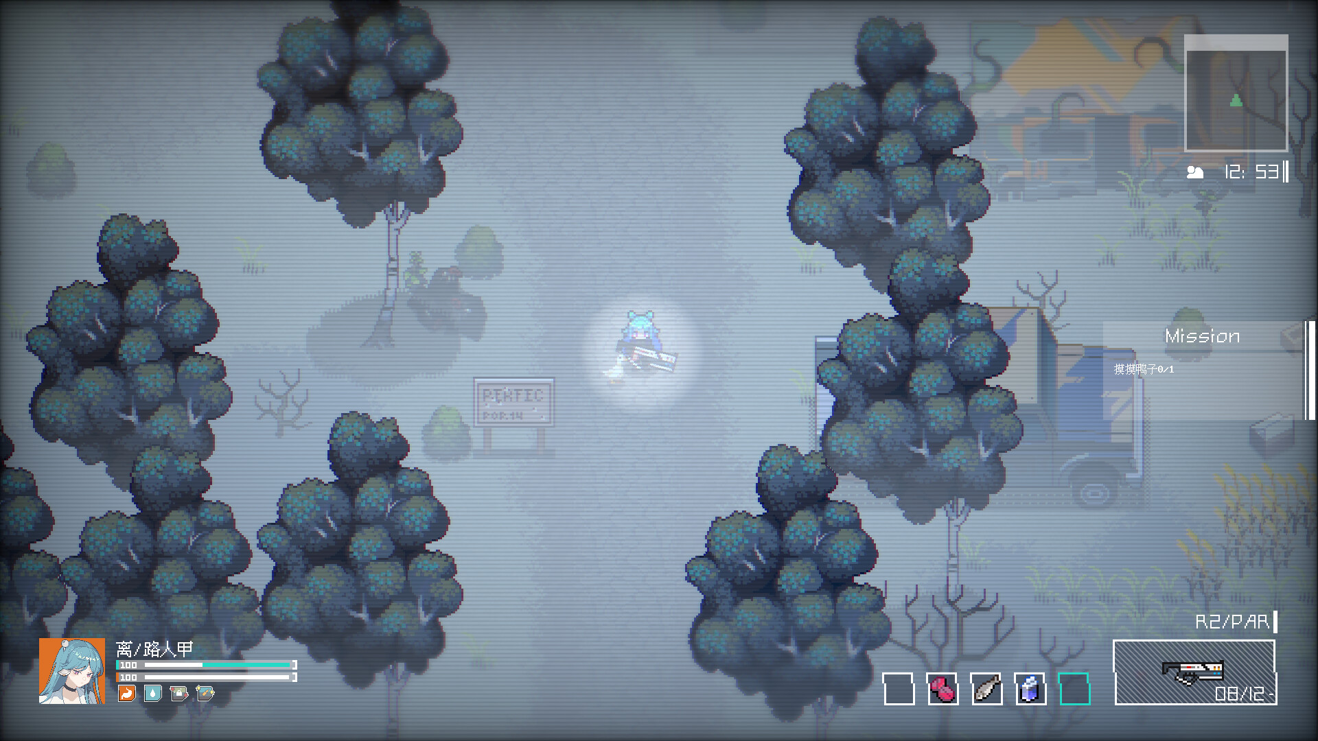 InCyanSpace screenshot 13