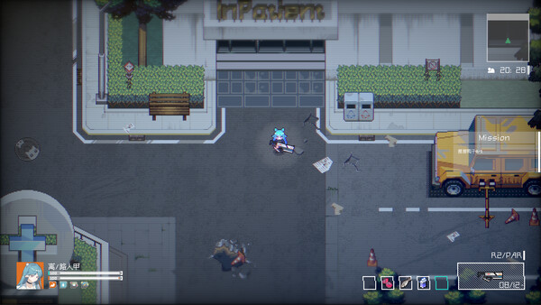 Screenshot media