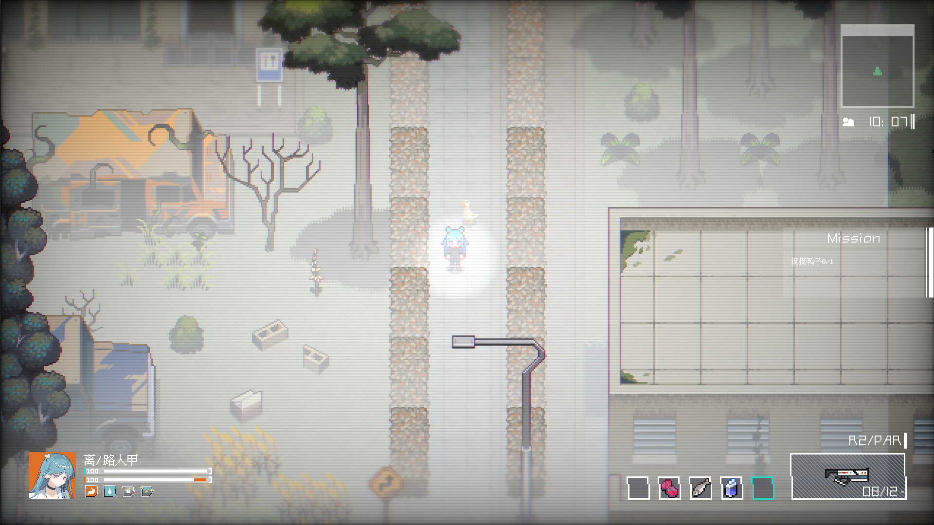 InCyanSpace screenshot 11