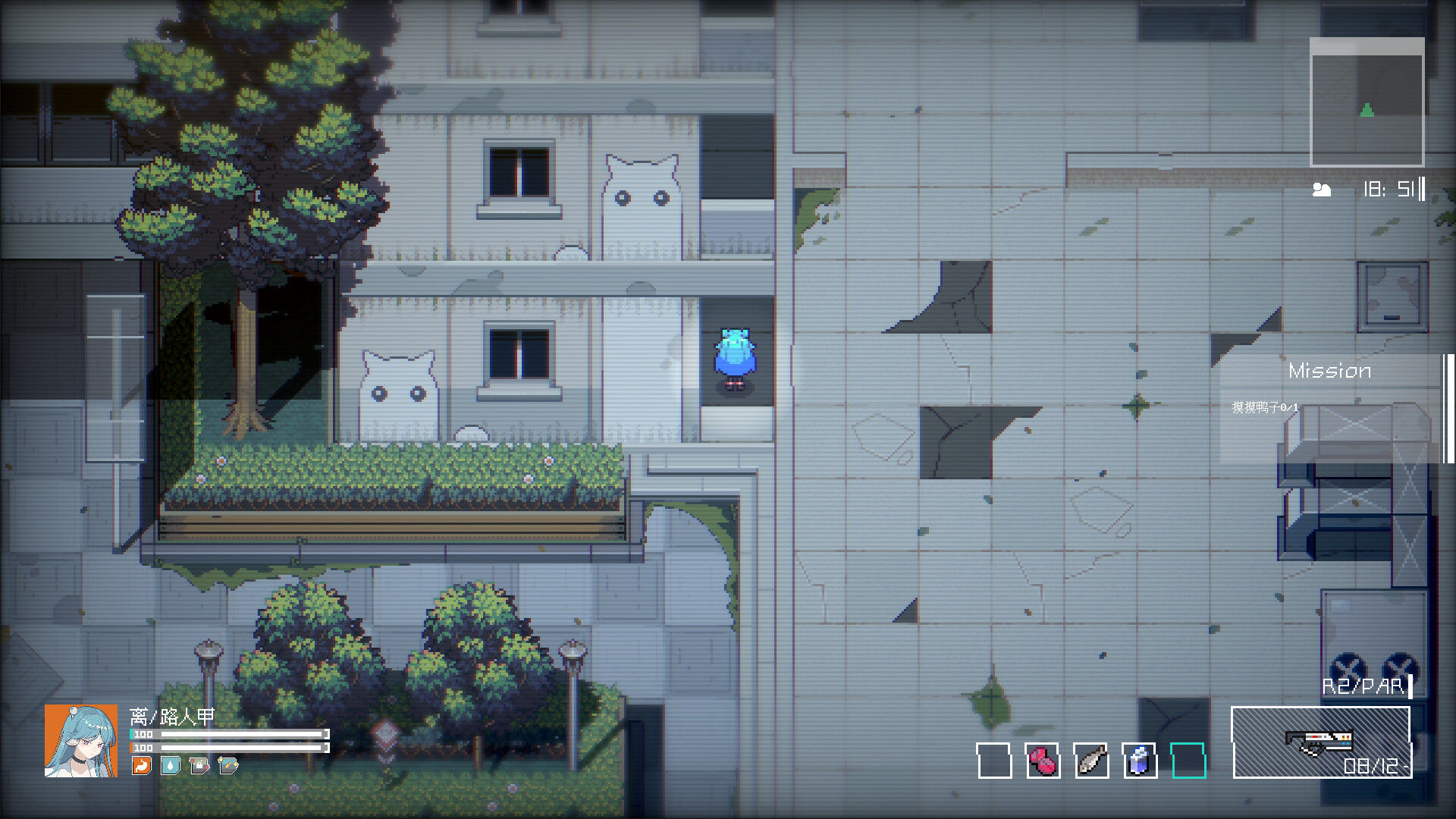 InCyanSpace screenshot 8