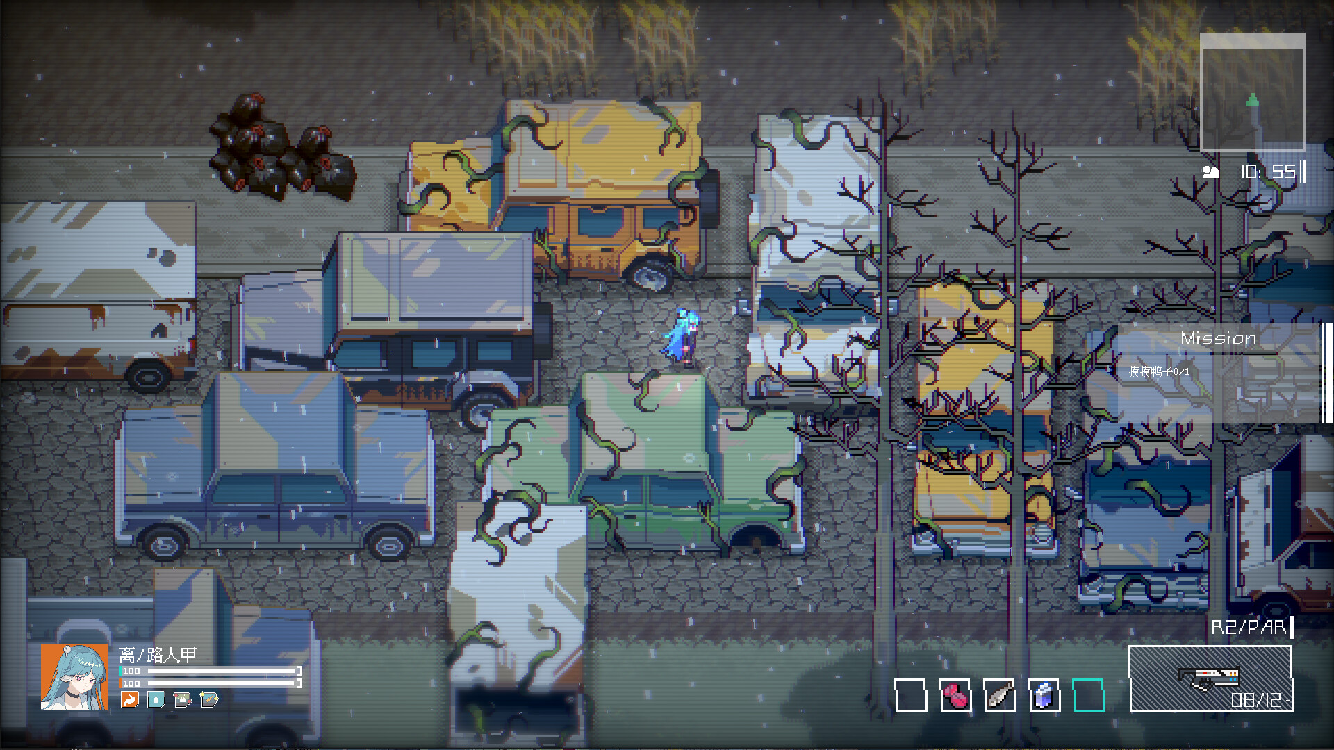 InCyanSpace screenshot 9