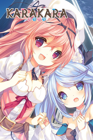 Cover art of KARAKARA