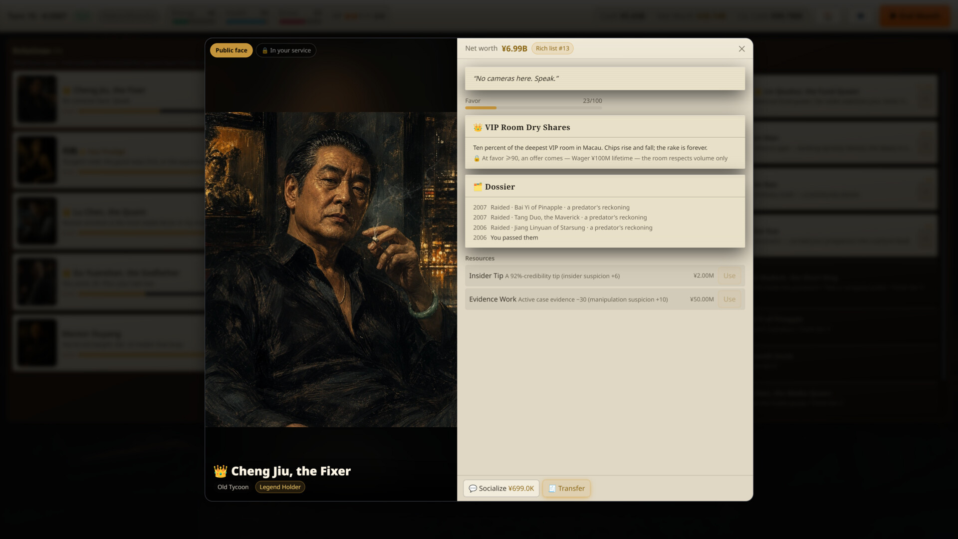 Rich List: The Order screenshot 4