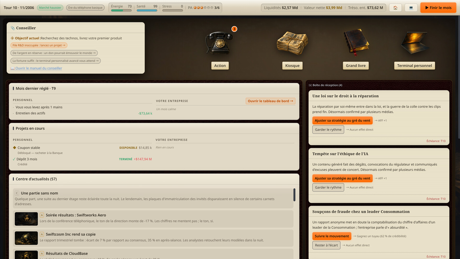 Screenshot Rich List: The Order