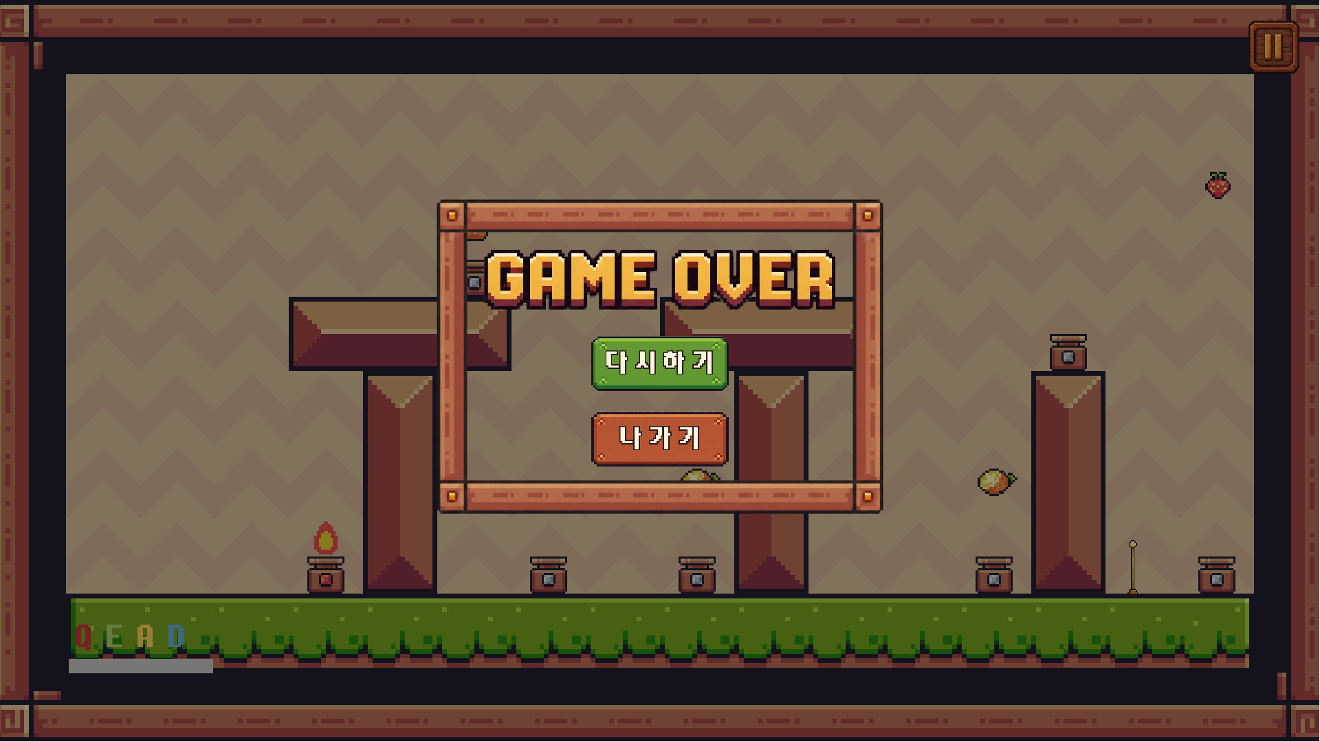 SLANT screenshot 5
