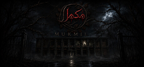 Mukmil