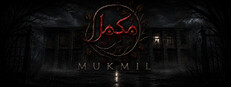 Mukmil