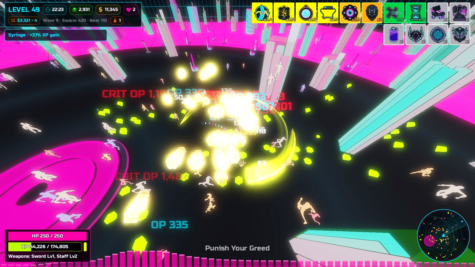 HIRUN screenshot 4