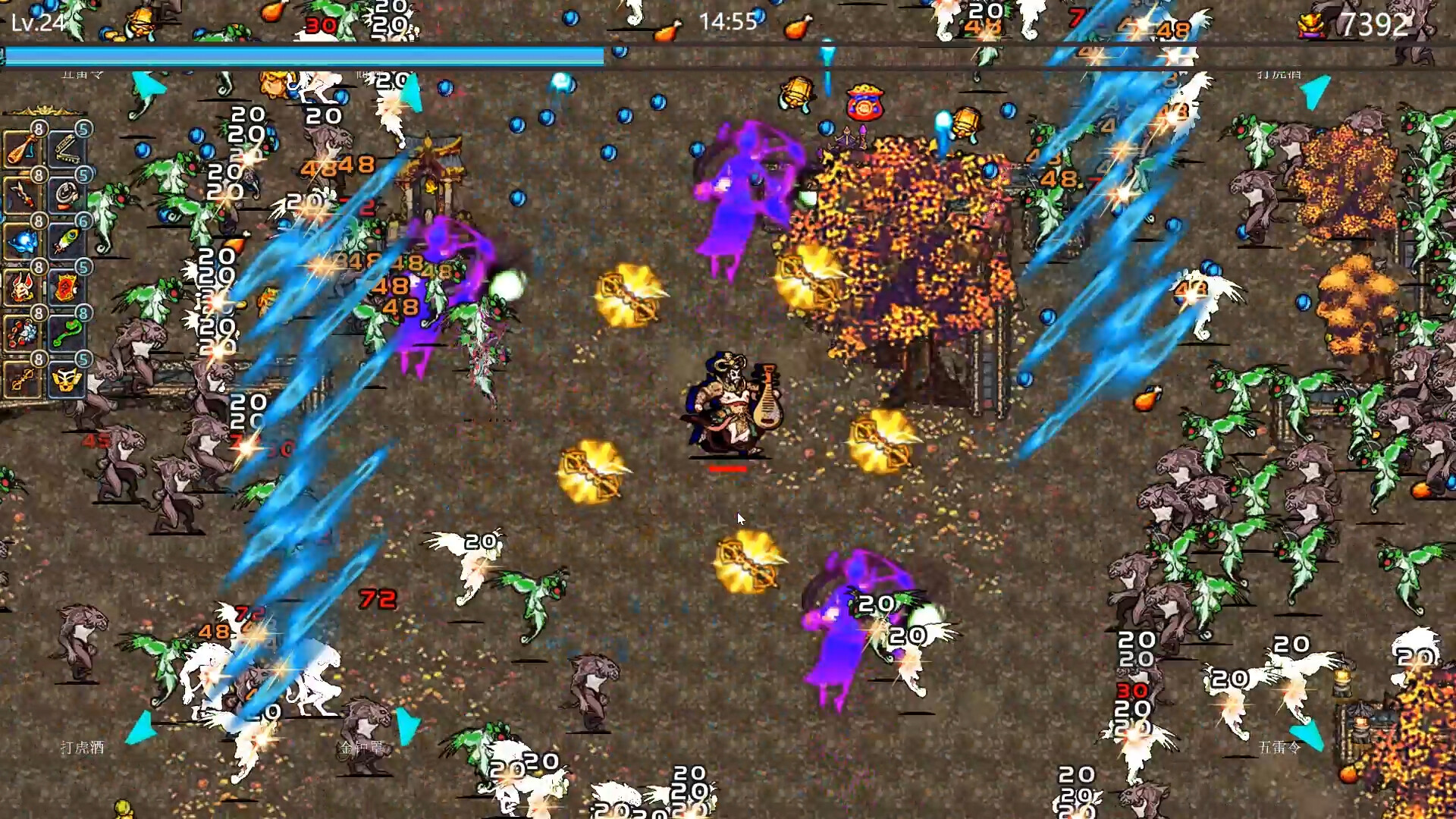 The Legend of Heaven-Earth God Hunt screenshot 3