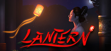 Lantern banner image