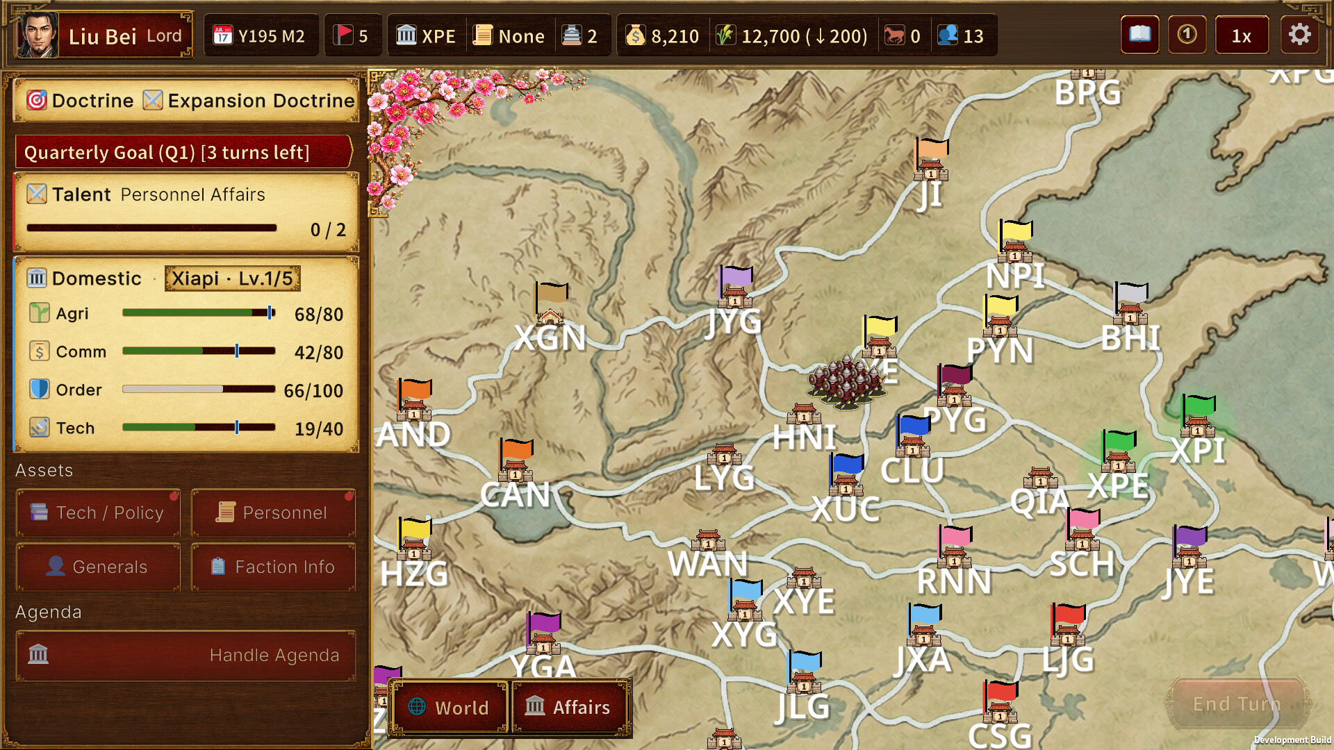 Three Kingdoms: March screenshot 2