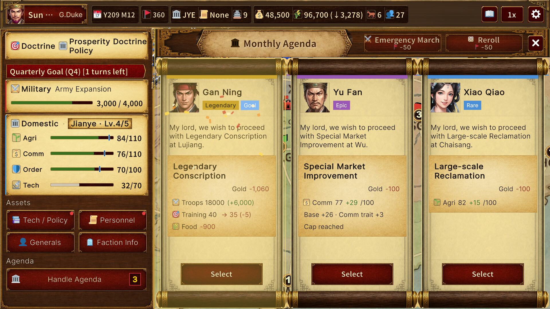 Three Kingdoms: March screenshot #6