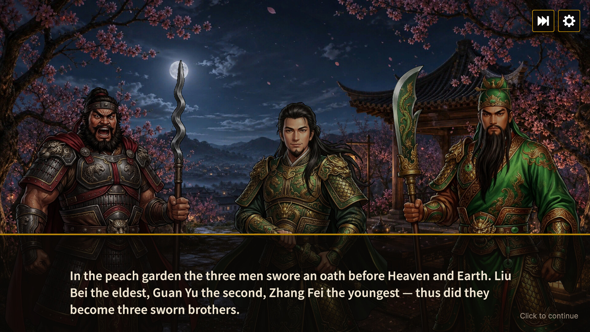 Three Kingdoms: March screenshot #7