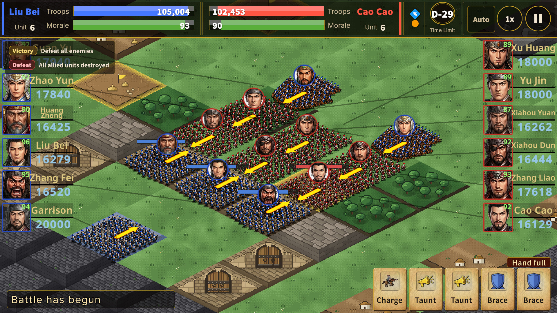 Three Kingdoms: March screenshot 4