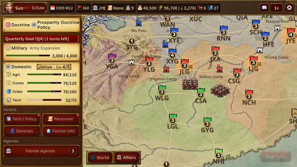 Three Kingdoms: March screenshot 2