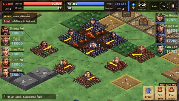 Three Kingdoms: March screenshot 3
