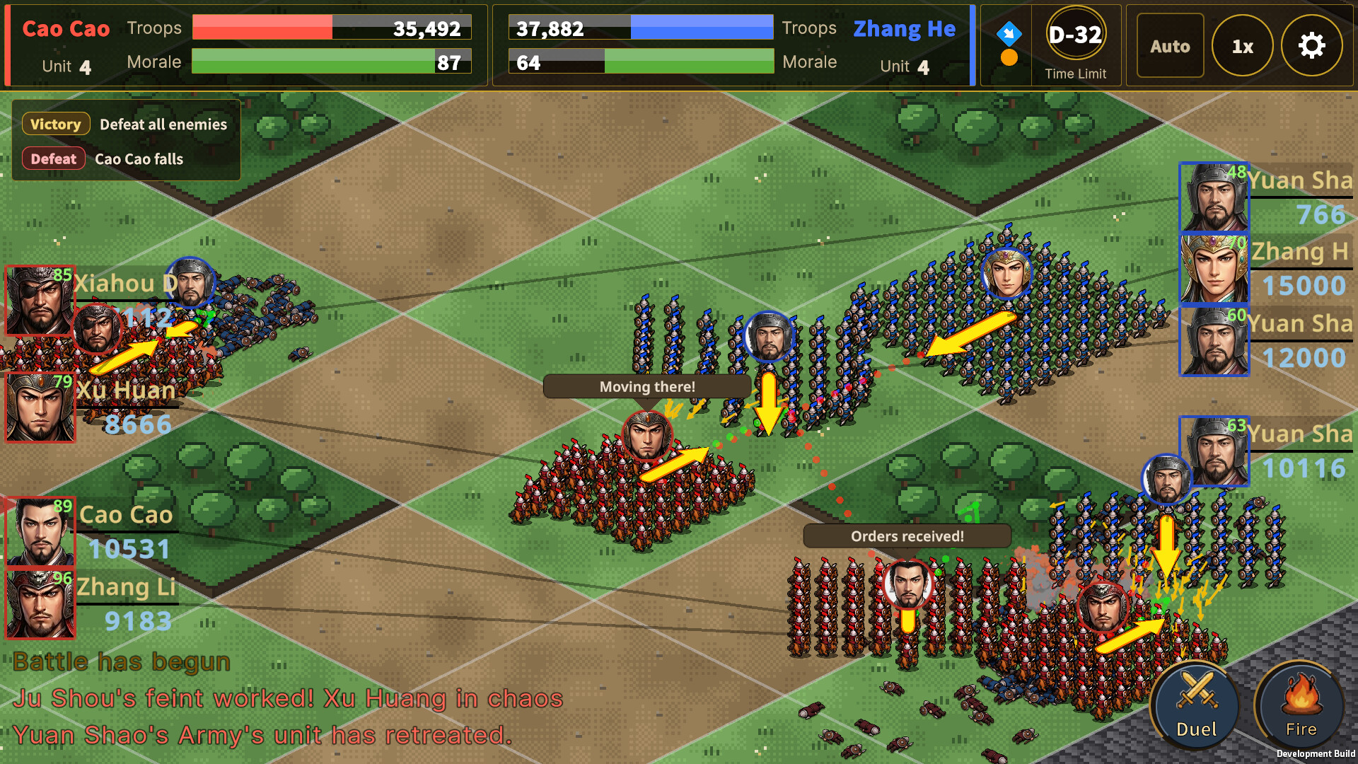 Three Kingdoms: March screenshot 1