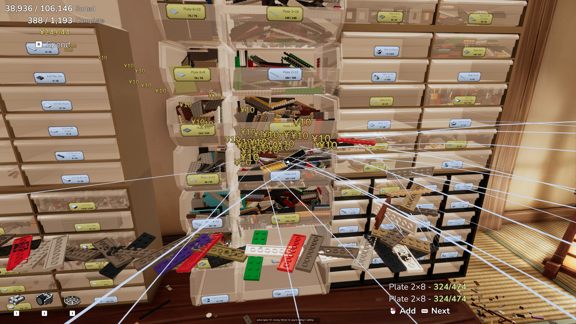 Never Sort By Color screenshot 3