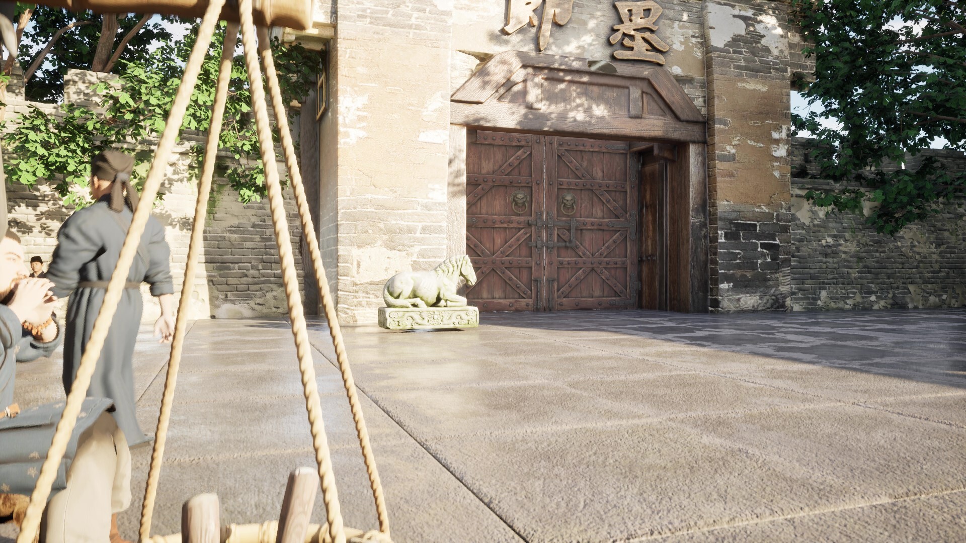 乾坤玺•明 screenshot 5