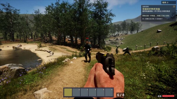 Screenshot media