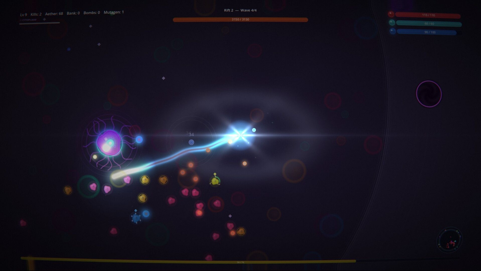 Petrix screenshot 1
