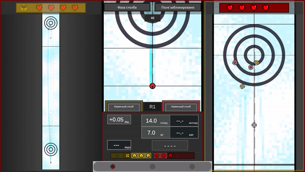 Скриншот 5 из игры Curlith