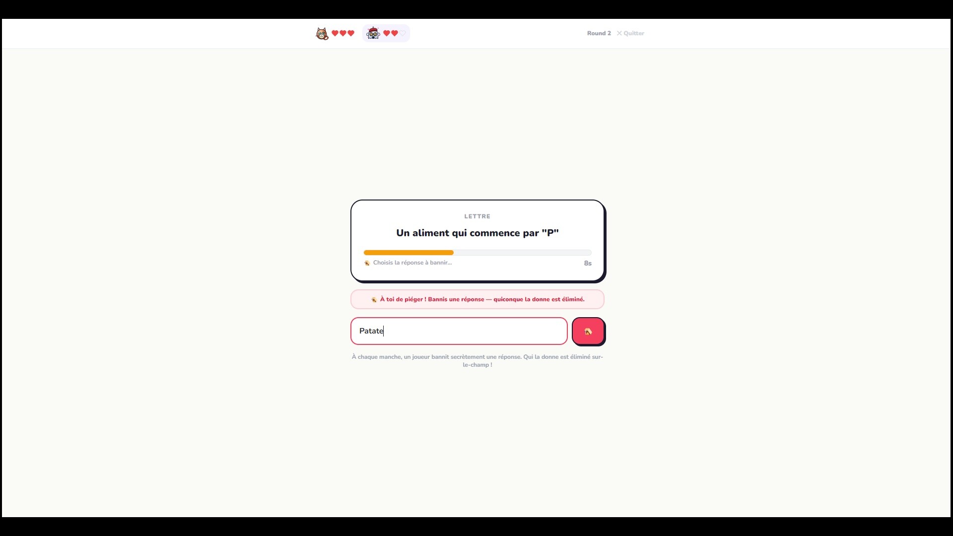 Singulier screenshot #4