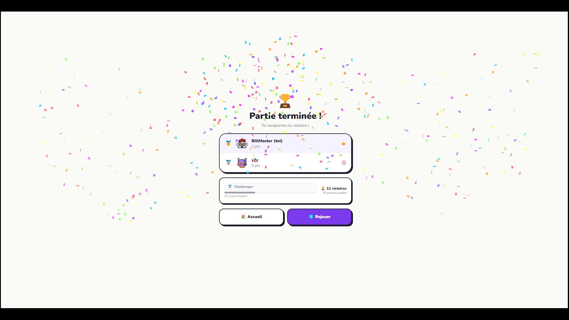 Singulier screenshot 2