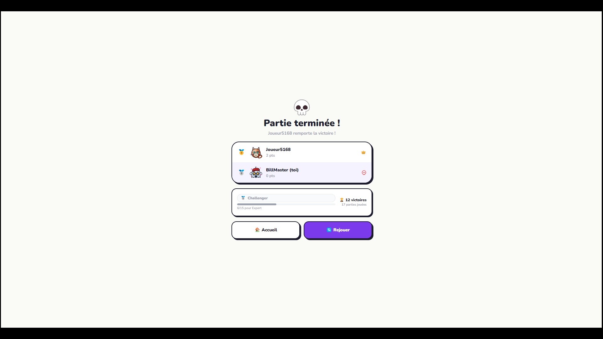 Singulier screenshot 5