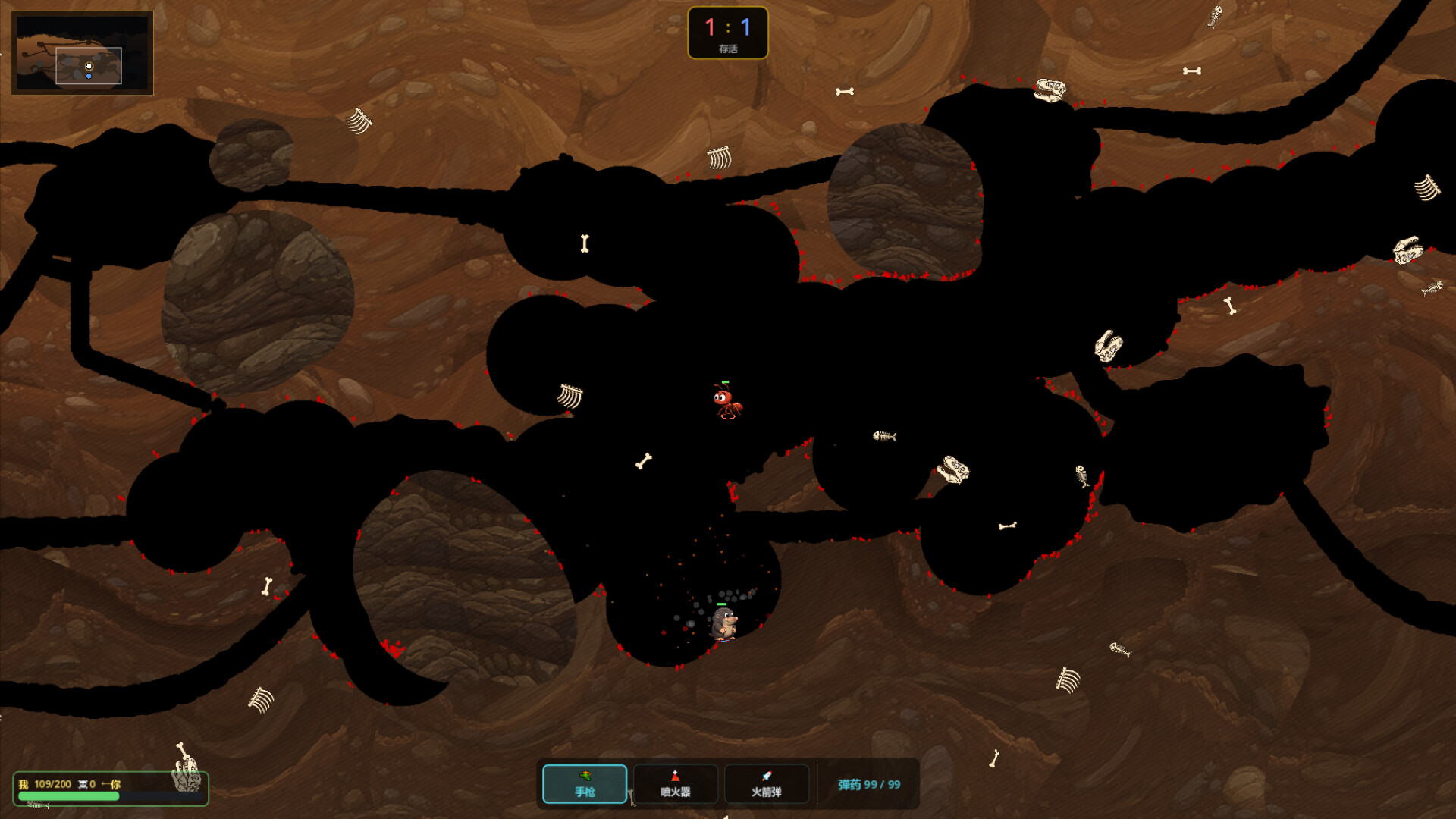 SqueakFront screenshot #2