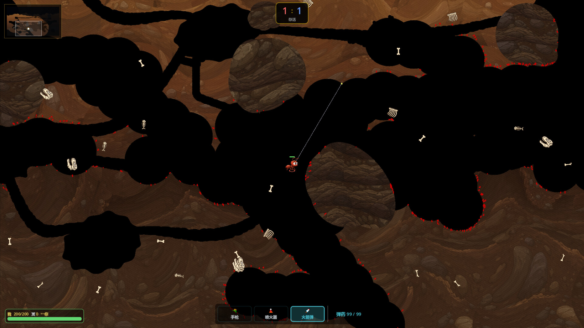 SqueakFront screenshot #4