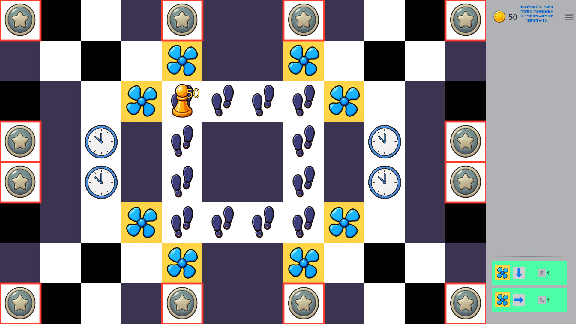 截图 2