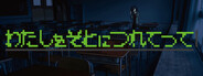 Capsule media