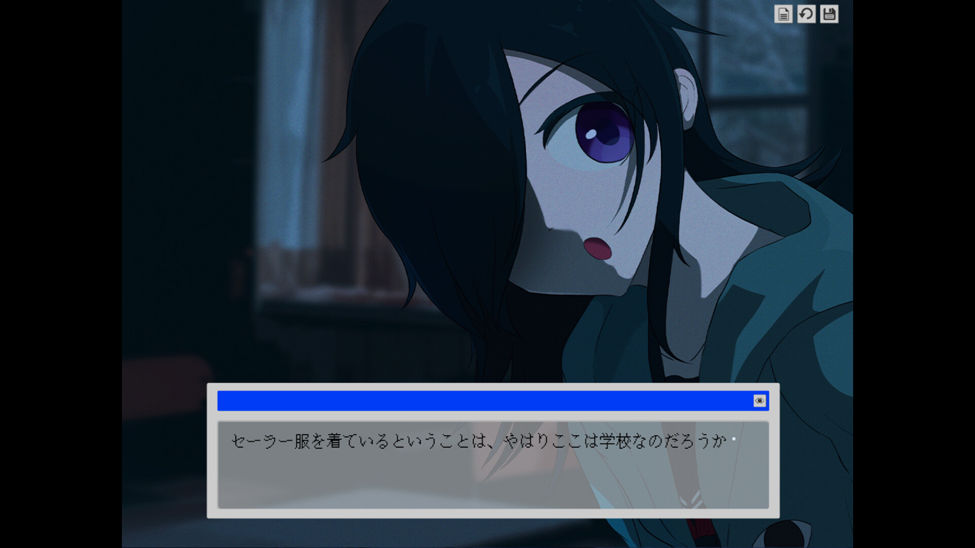 わたしをそとにつれてって screenshot 5