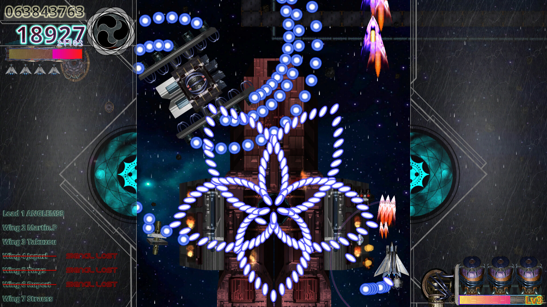 AMATERASU【 天照 】 screenshot 8