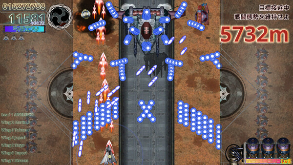 Screenshot media