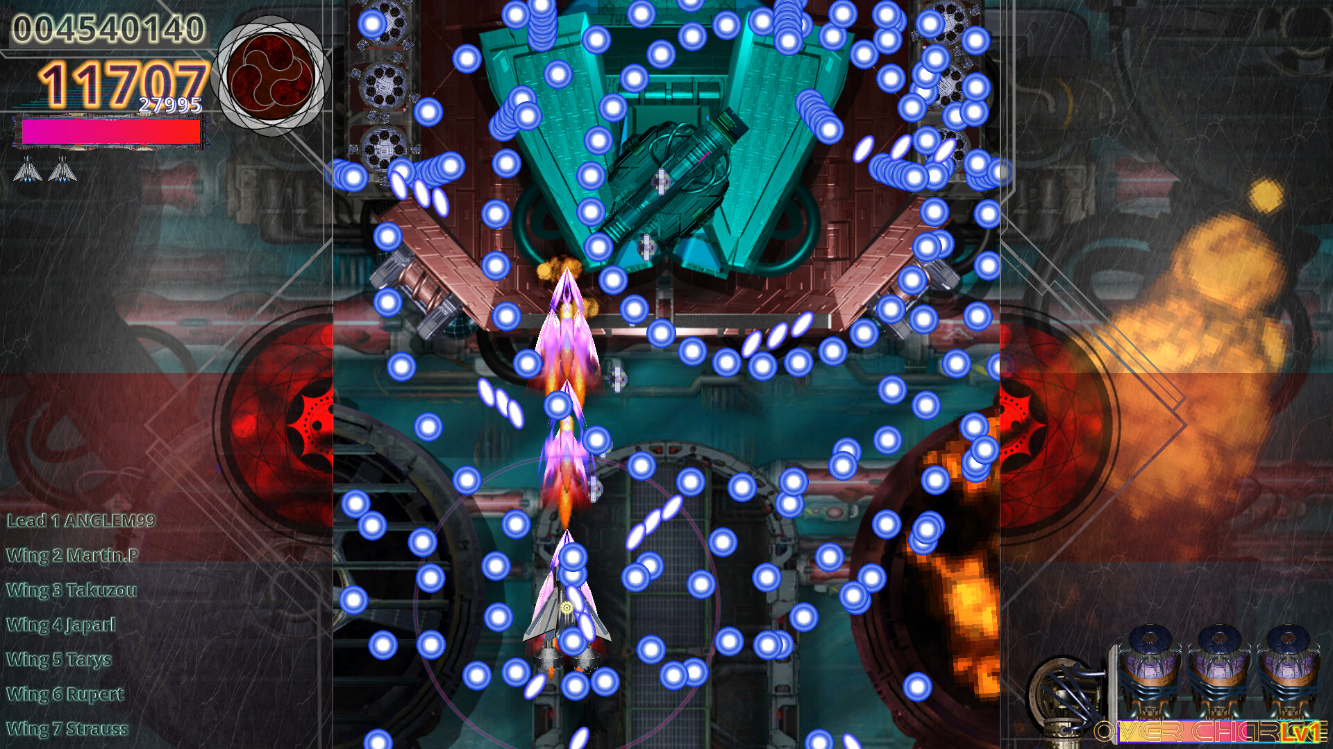 AMATERASU【 天照 】 screenshot 4