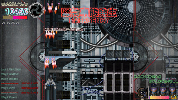 Screenshot media
