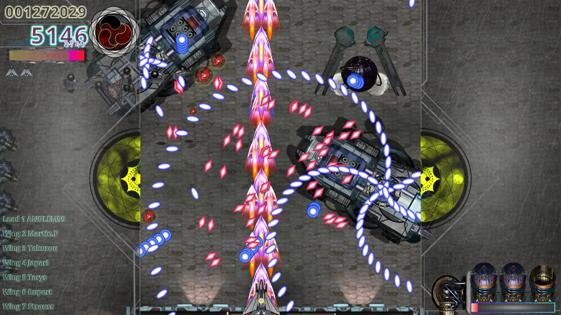 AMATERASU【 天照 】 screenshot 1
