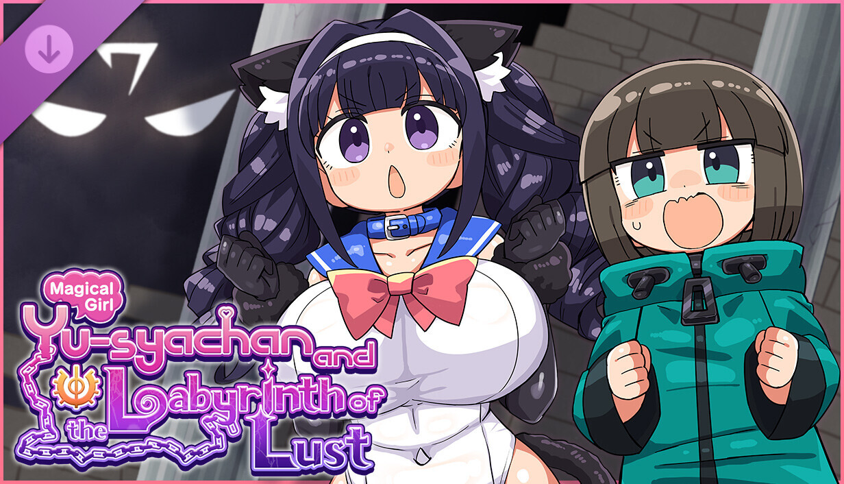 Magical Girl Yusya-chan and the Labyrinth of Lust: Kanikama-sensei Collaboration Pack cover art