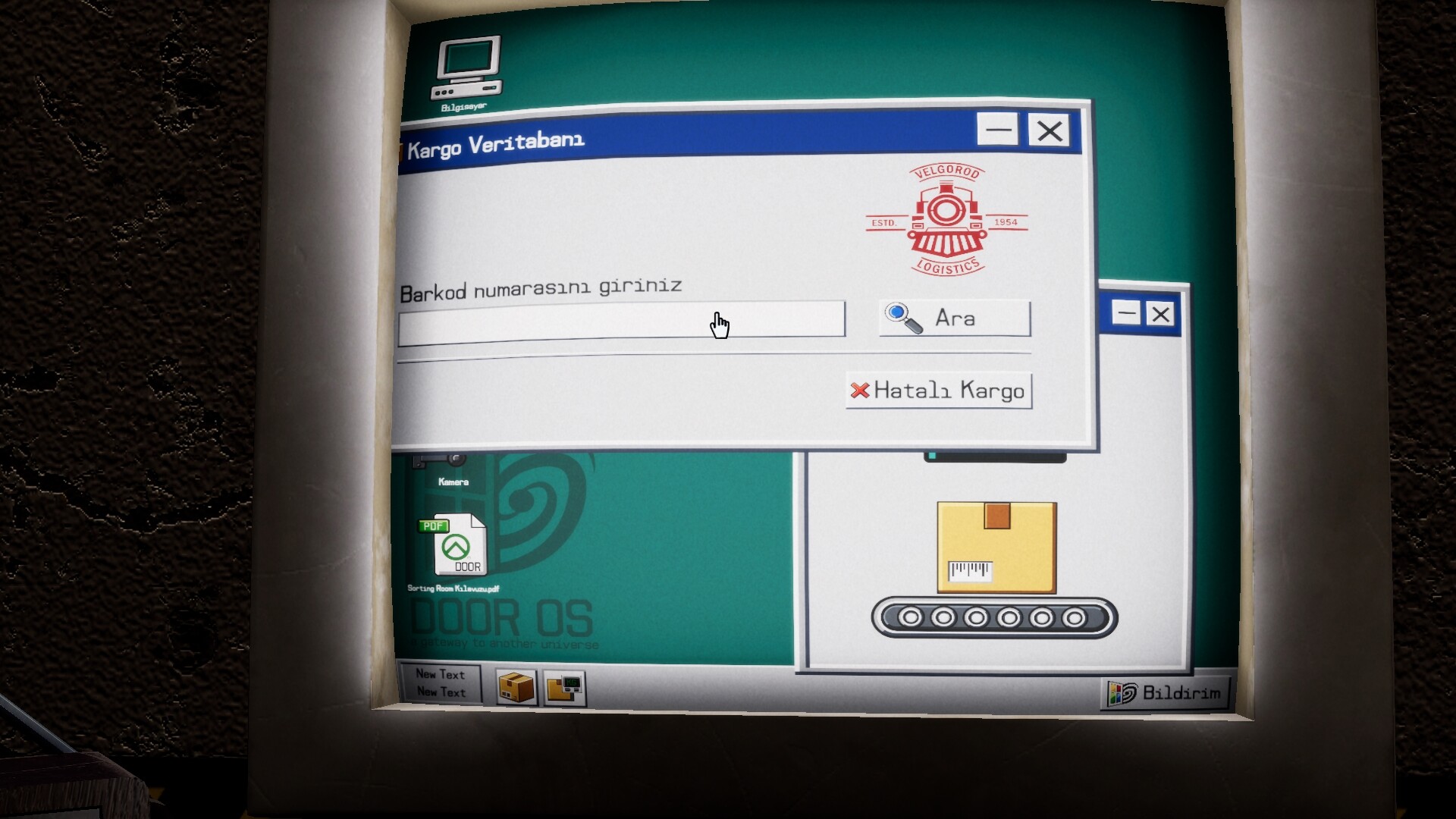 Unclaimed screenshot 5