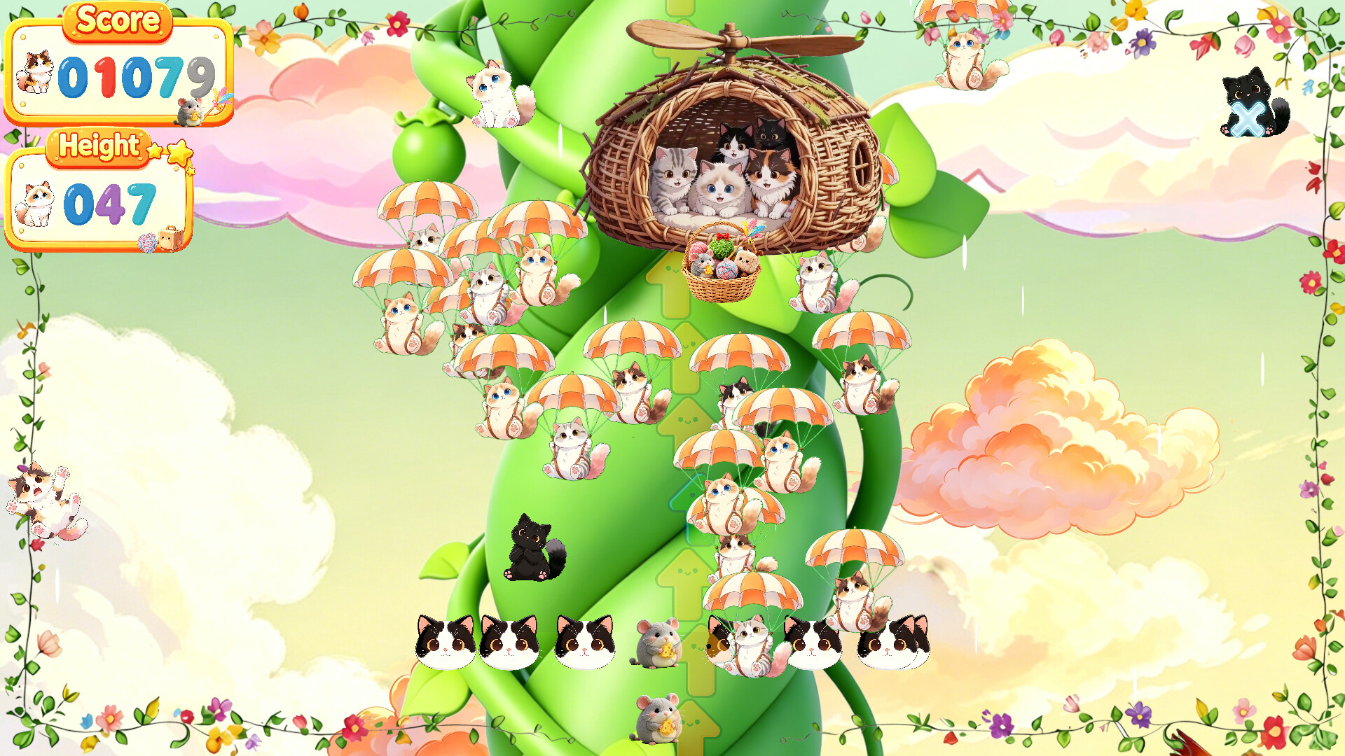 MeowPlay screenshot 6