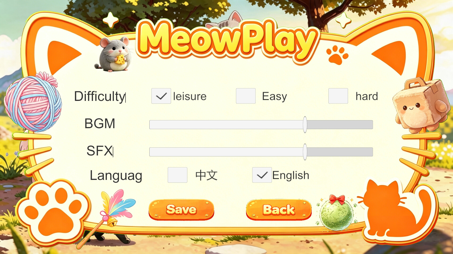 MeowPlay screenshot 11