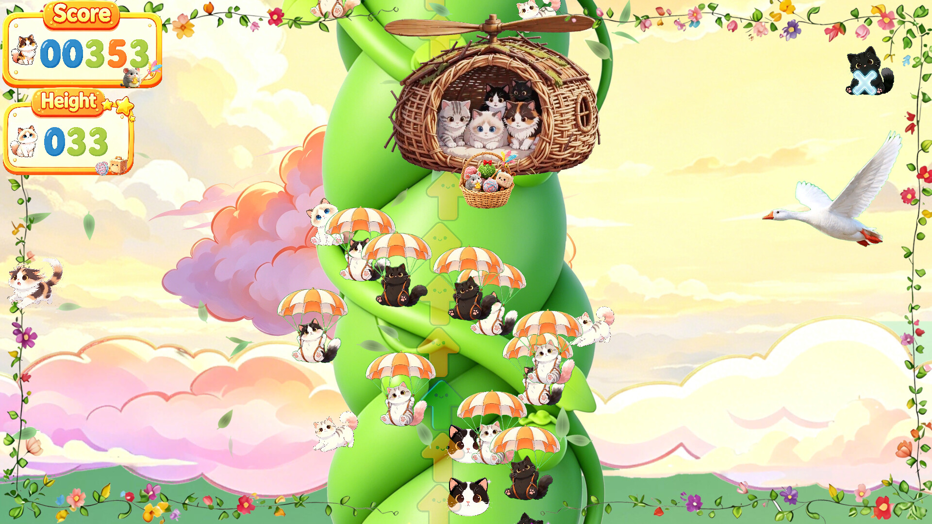MeowPlay screenshot 7