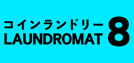 Laundromat 8 cover